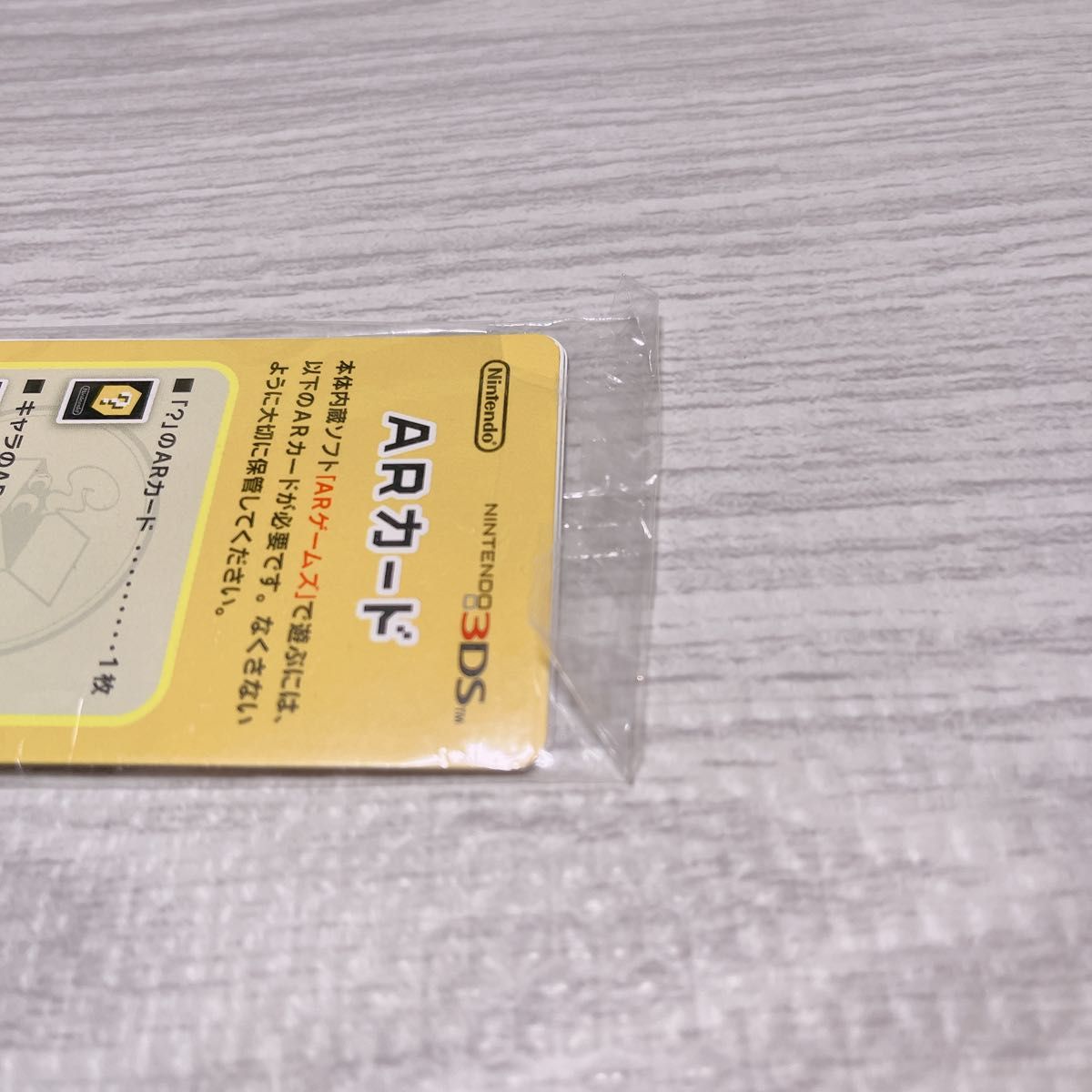 箱のみ Newニンテンドー2DS LL ドラゴンクエスト はぐれメタル 箱のみ Newニンテンドー2DS LL ドラゴンクエスト はぐれメタル