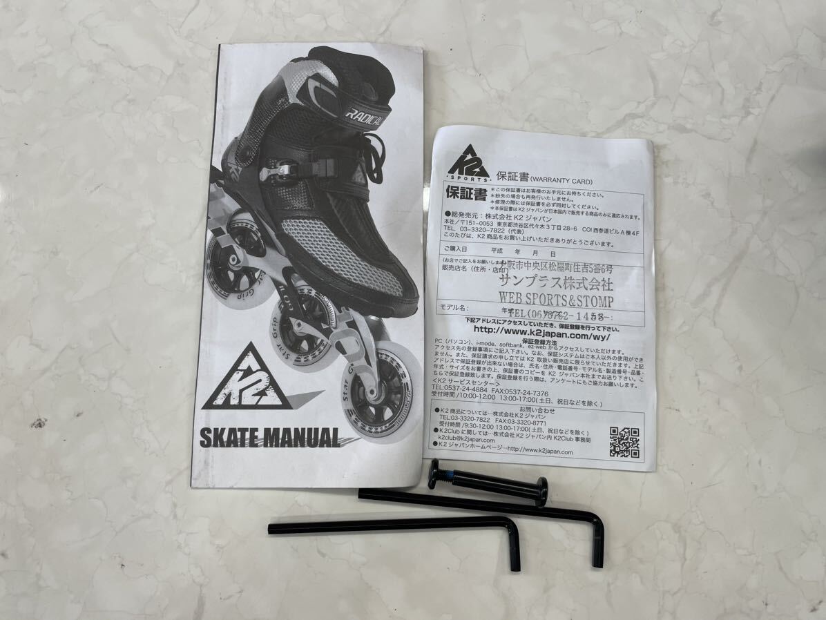 【美品】K2 ケーツー インラインスケート ローラーブレード EXO 26.5cm プロテクター セットの画像10
