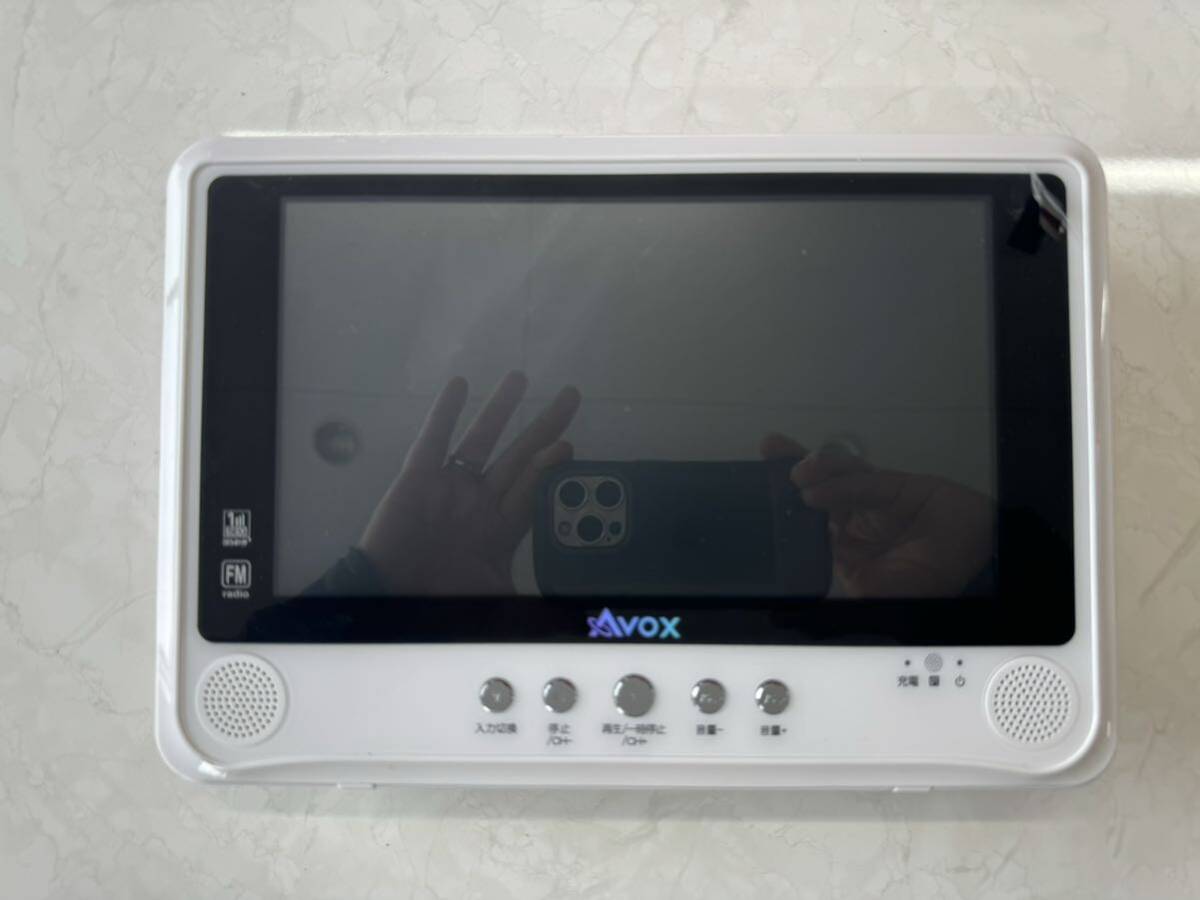 AVOX ワンセグチューナー ポータブル生活防水DVDプレーヤー AWDP-T905CWの画像8