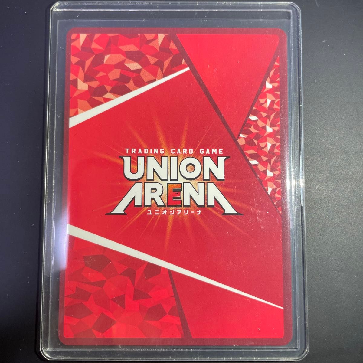 ユニオンアリーナUNION ARENA 勝利の女神 NIKKEソーダ U ユニオンアリーナUNION ARENA 勝利の女神 NIKKEソーダ U