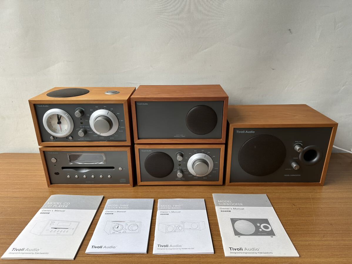 美品完動品Tivoli Audioチボリオーディオス テレオラジオModel Two/CDプレーヤー Mod el CD/サブウーファー Model Subwoofer/Mo delTHREE
