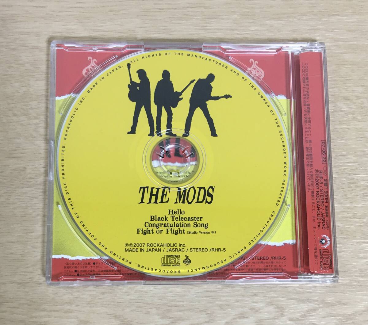 美品 MAXI CD THE MODS マキシシングル 4枚 セット ザ・モッズ 森山達也の画像3