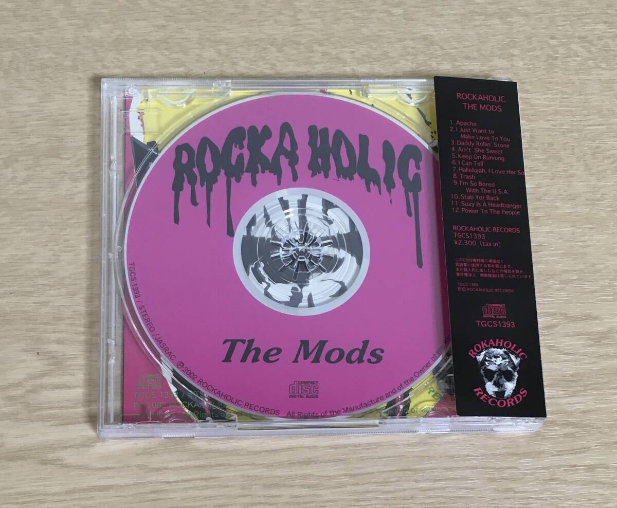 美品 CD THE MODS『ROCKAHOLIC』通販会場限定 ザ・モッズ 森山達也の画像3