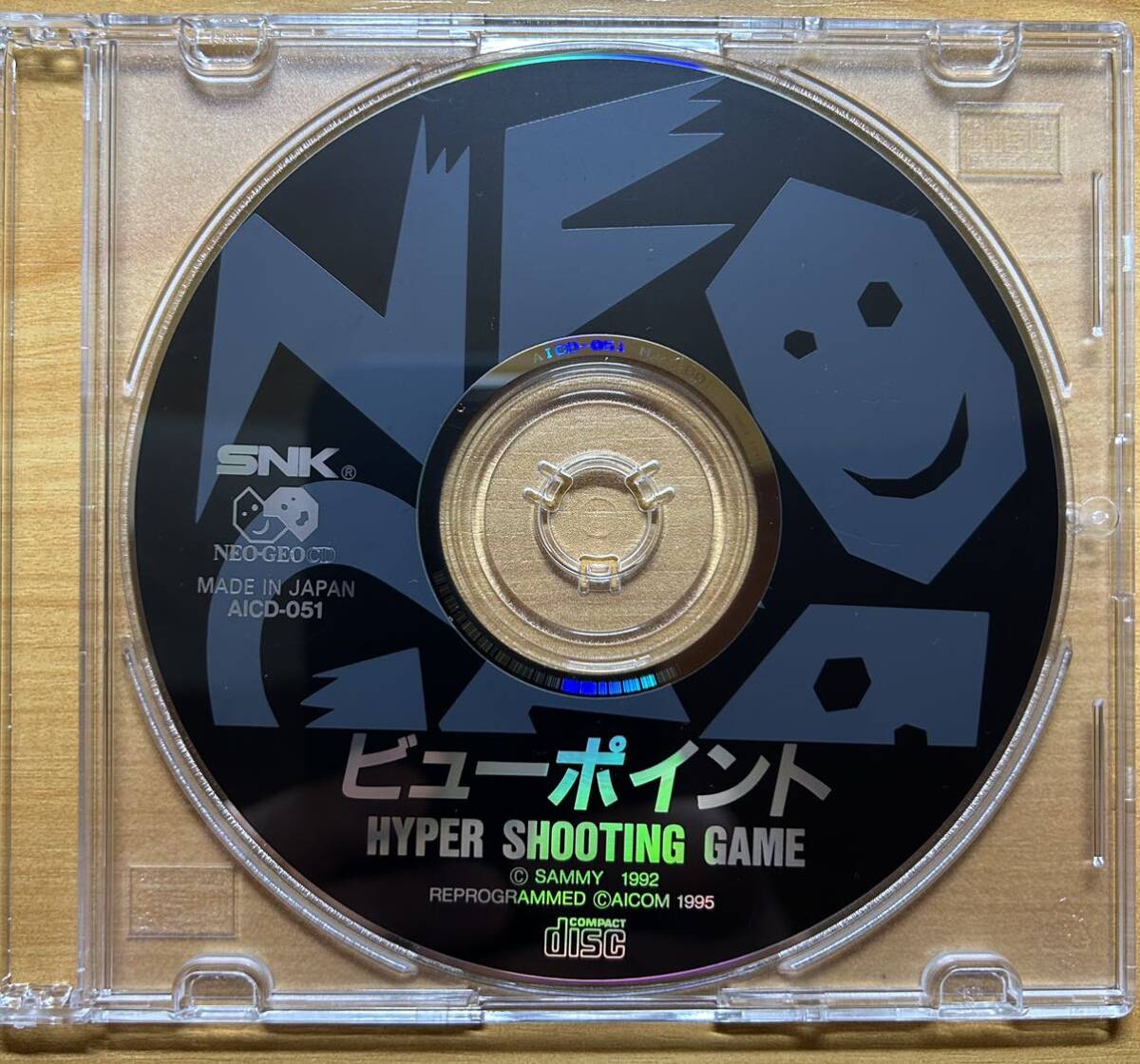 中古【ネオジオCD NEO-GEO】ディスクのみまとめ売り メタルスラッグ2/ビューポイント/ソニックウィングス2/ネオジオコレクションの画像4