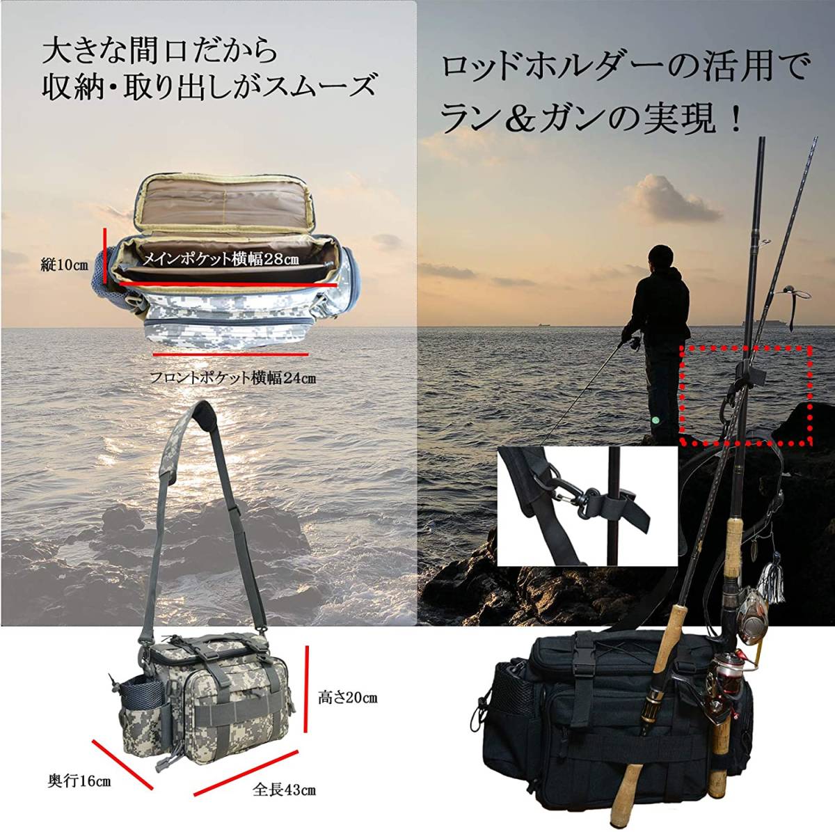 フィッシングバッグ 黒 ポーチタイプ 大容量 ルアー収納 釣り フィッシング 釣果アップ 爆釣_画像5