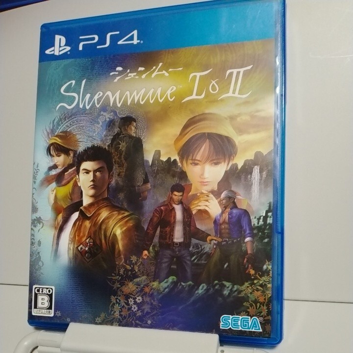 送料無料 ２本セット PS4ソフト 「シェンムーI＆II [通常版]」「シェンムーIII -リテールDay1エディション シェンムー3」 中古の画像2