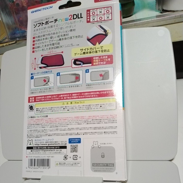 送料無料　赤　new2DSLL用 ソフトポーチ new2DLL (レッド)　新品未開封_画像2