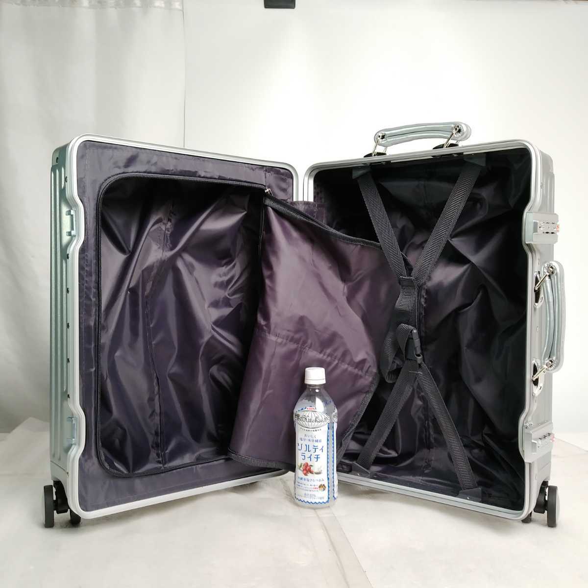 ① シルバー Sサイズ アルミフレーム フレームケース スーツケース ８輪 サイドフック カップホルダー 在庫処分 の画像7