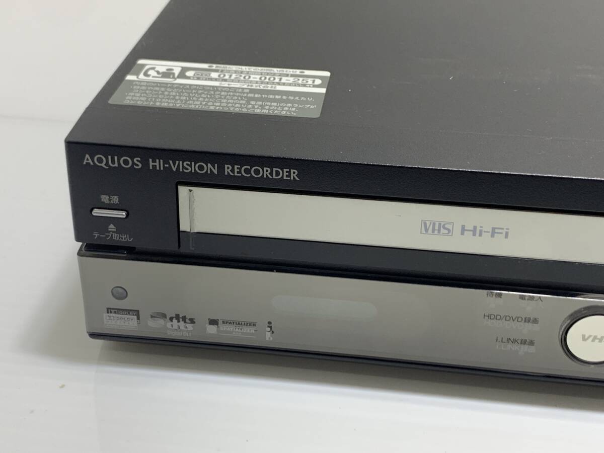 140133◆SHARP DV-ACV52 AQUOS HDD/DVD/VHS 一体型レコーダー【動作未確認】◆Mの画像2