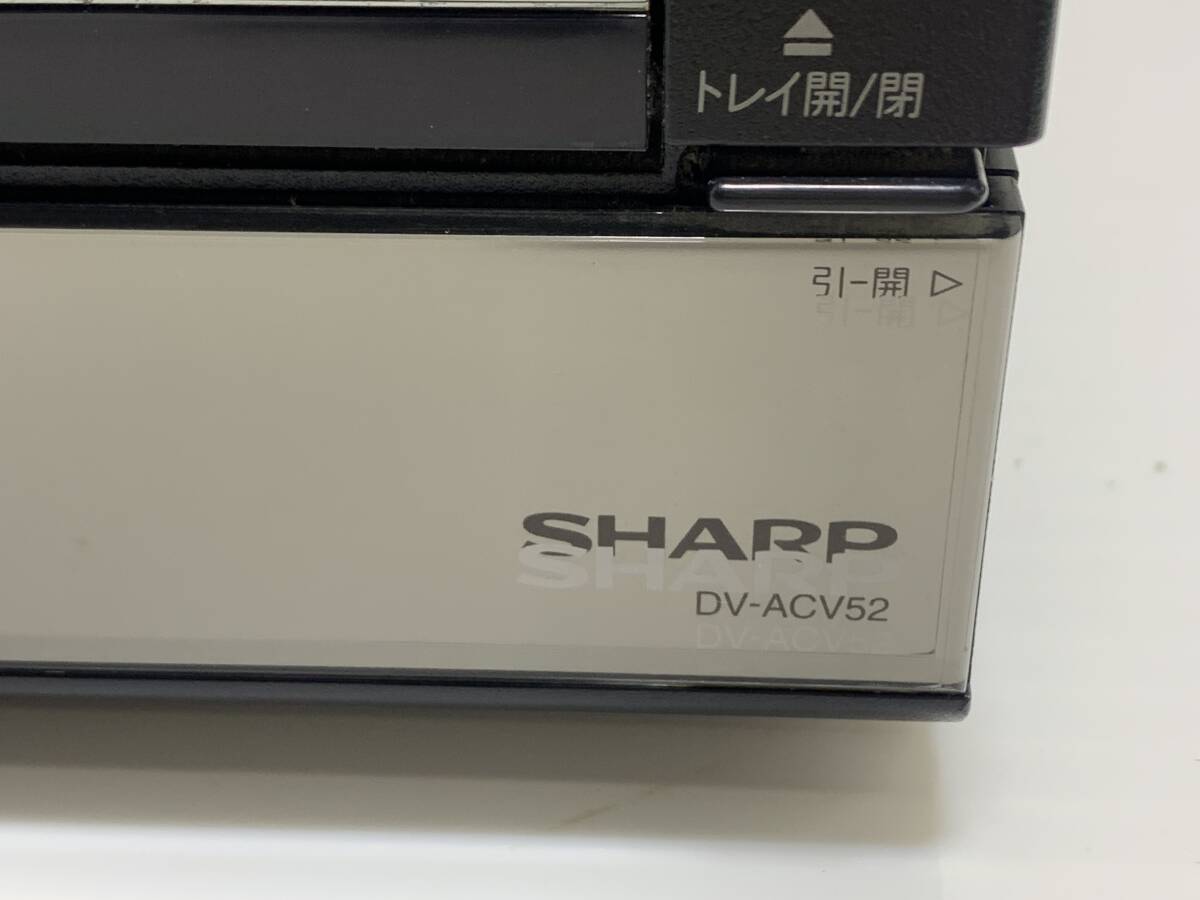 140133◆SHARP DV-ACV52 AQUOS HDD/DVD/VHS 一体型レコーダー【動作未確認】◆Mの画像5
