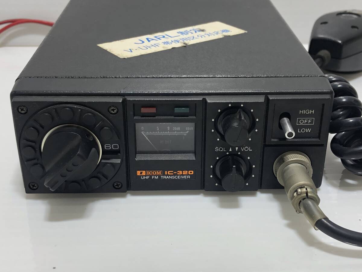 180196◆ICOM IC-320 UHF FM トランシーバー DYNAMIC IMP-500Ω IC-RM1 リモートコントローラー 写真追加あり◆D2の画像2