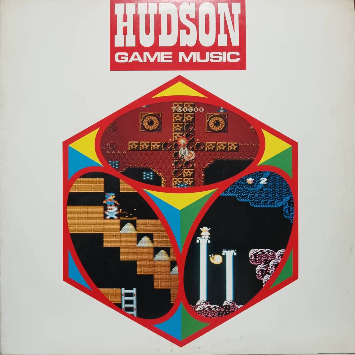 ... моно LP！... *   игра   *   музыка  1986 год  G.M.O. ALR-22903 HUDSON GAME MUSIC ... ... кольцо  ... ...