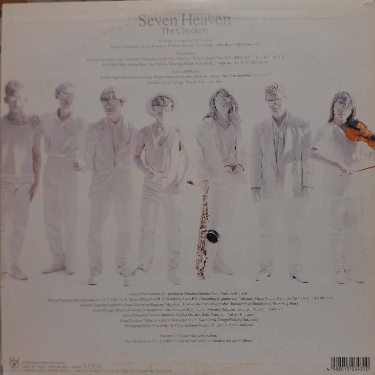 和モノLP！CD移行期のアナログ盤！チェッカーズ / Seven Heaven 1989年 PONY CANYON C27A1009 素直にI'm Sorry Checkers セブン・ヘブンの画像3