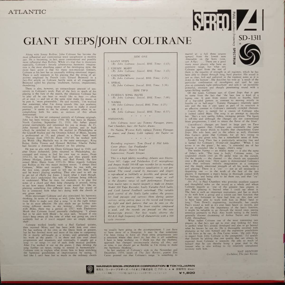 PROMO日本ATLANTIC盤LP 見本盤 青ラベル John Coltrane / Giant Steps 1971年 P-6003A ジョン・コルトレーン Wynton Kelly Paul Chambers_画像3