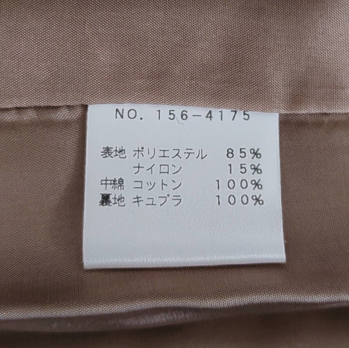 新品☆タグ付き ［igrek]イグレック 国産生地・中綿☆スタンドカラーコート ミドル丈 ベージュ色 Mサイズ 日本製 47,300円(税込)の画像9