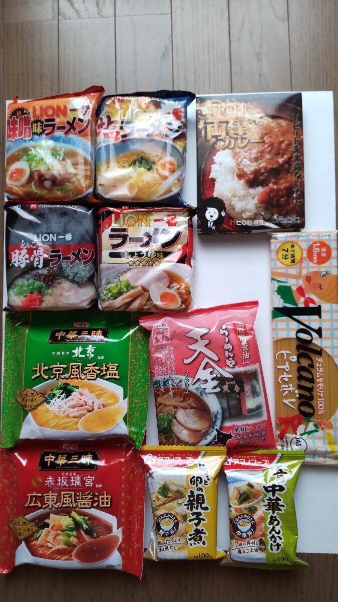 【値下げ】アマノフーズフリーズドライ中華丼親子丼 カレー インスタントラーメン北海道有名店の袋麺 パスタの画像2
