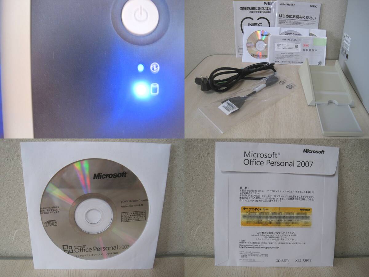  with translation [ free shipping,Win10Pro]MK27M/L-T Core i5-6400/ memory 4G/HDD500G/DVD multi /office/ operation verification settled / accessory attaching / exterior * inside part cleaning settled 