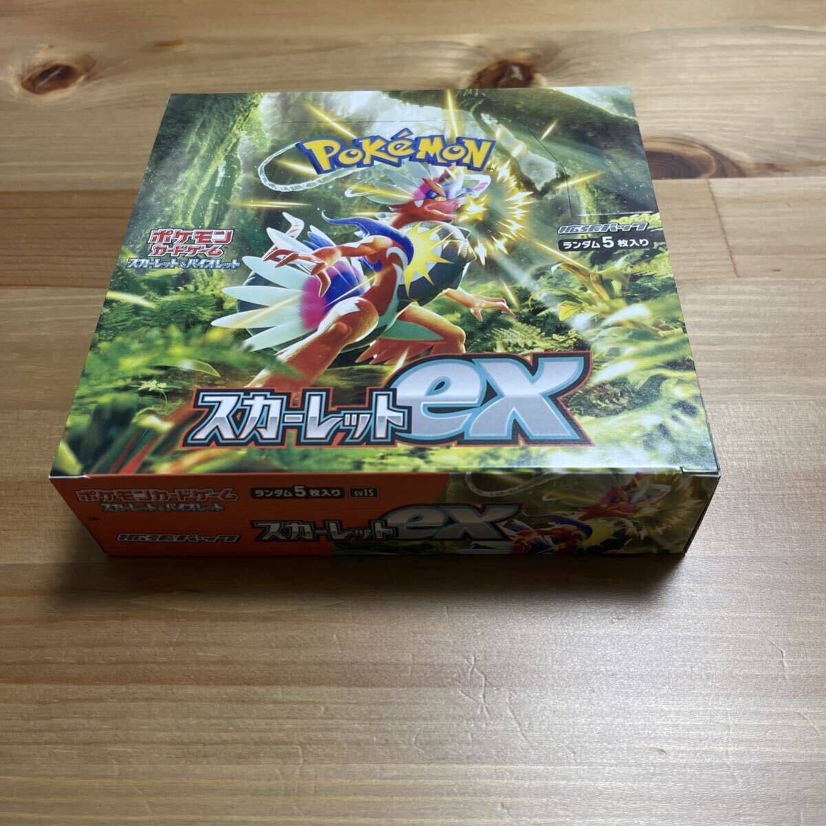 1円スタート　ポケモンカード 未開封BOX 14ボックスセット_画像4