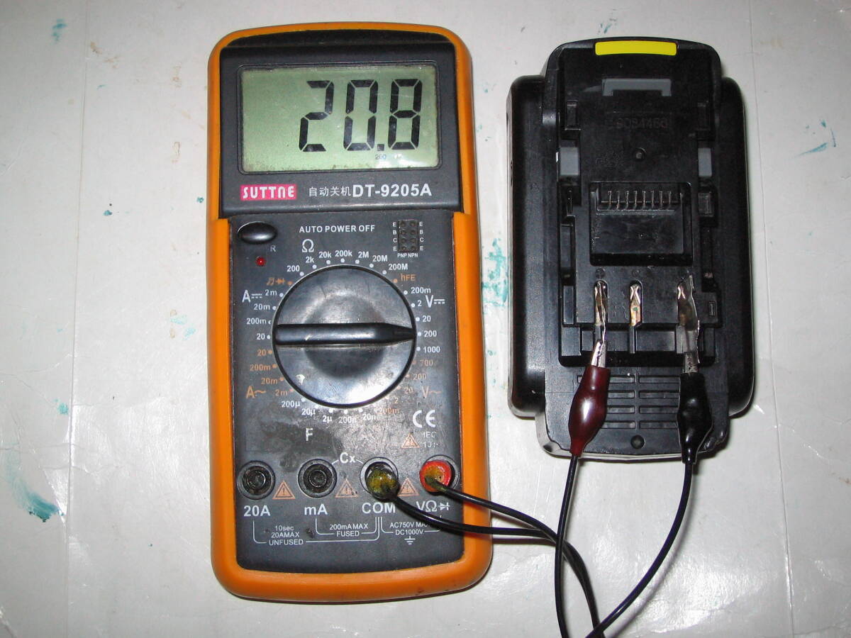パナソニック EZ9L54LJ Lion電池 中古品（充電OK)）18V/5.0Ah 充電器EZ0L80は使用不可の画像2