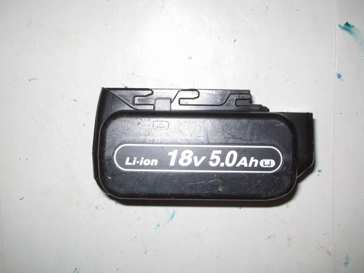 パナソニック EZ9L54LJ Lion電池 中古品（充電OK)）18V/5.0Ah 充電器EZ0L80は使用不可の画像1