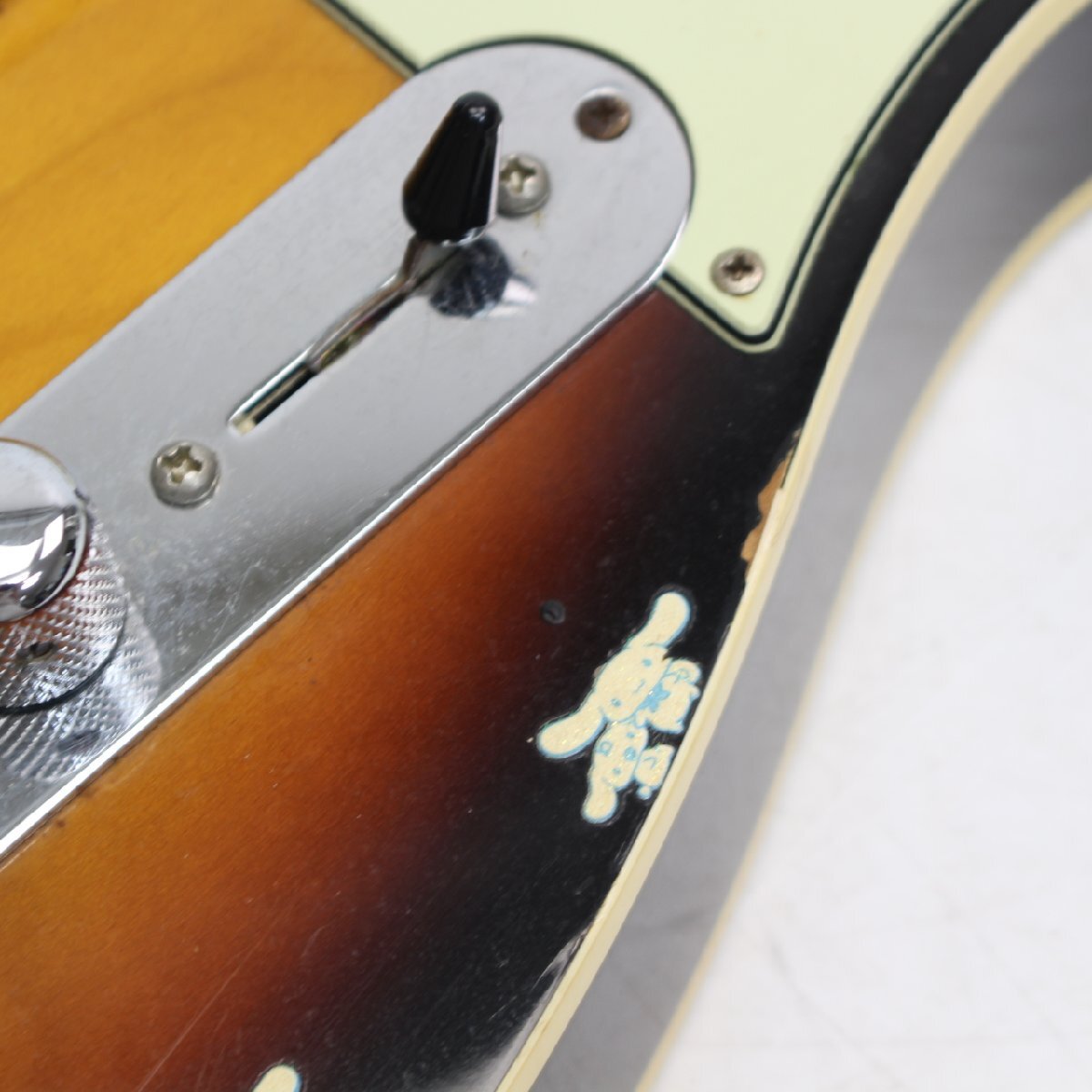 404)【1円スタート♪】Seymour Duncan Traditional Series テレキャスター型エレキギター セイモアダンカン トラディショナルの画像9