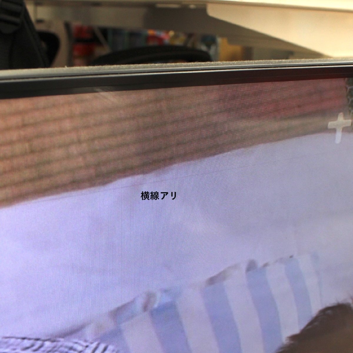 T953) シャープ 液晶テレビ LC-50W20 50型 2015年製 横線/ヤニ臭多少あり アクオス フルハイビジョン AQUOS SHARP BC CS 50V_画像5