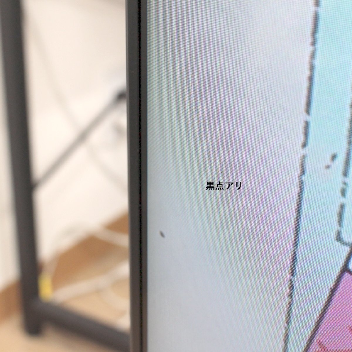 Yahoo!オークション - T953) シャープ 液晶テレビ LC-50W20 50型 Yahoo!オークション - T953) シャープ 液晶テレビ LC-50W20 50型