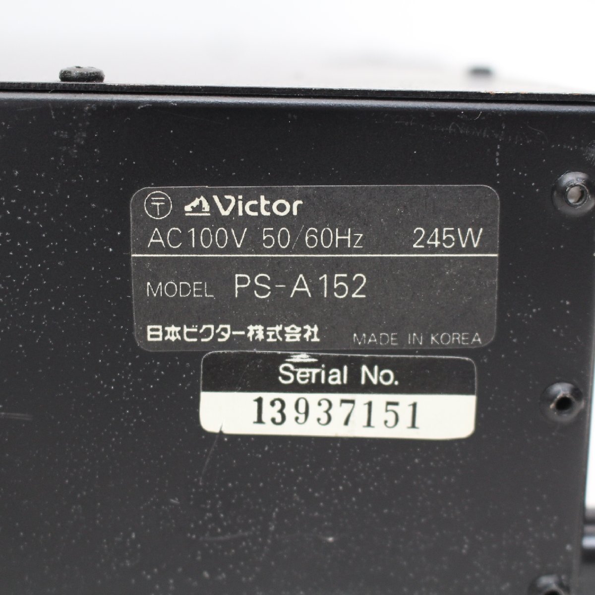 439)Victor ビクター VOSS 2ch パワーアンプ PS-A152 POWER AMPLIFIER ケース付き_画像5