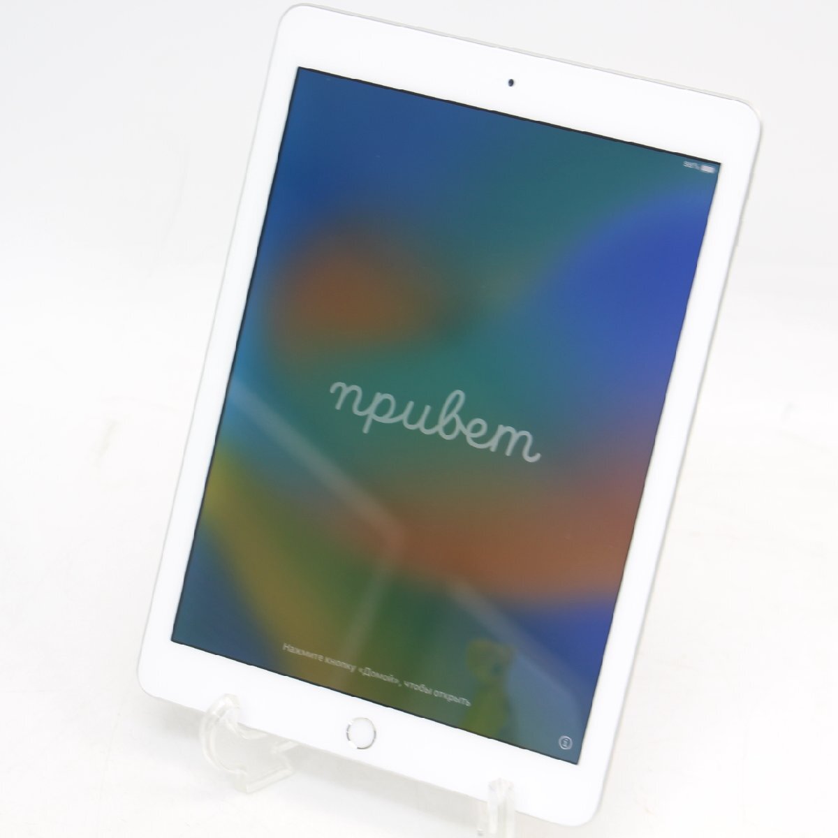 554)【美品】Apple iPad 第5世代 Wi-Fiモデル 32GB MP2G2J/A シルバーの画像1