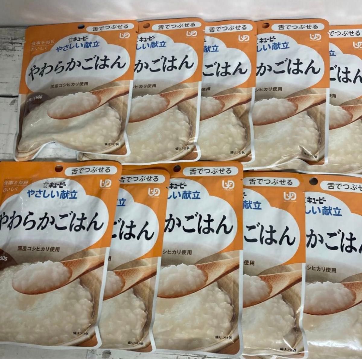 キューピー　やさしい献立　やわらかごはん　舌でつぶせる  150g×10袋　国産コシヒカリ使用　