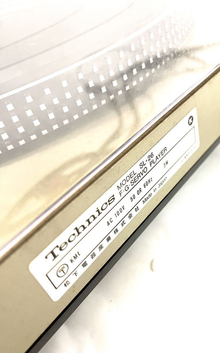 ターンテーブル Technics テクニクス レコードプレーヤー オーディオ機器 SL-26 音響機器 昭和レトロ ジャンク 松下電器産業の画像9
