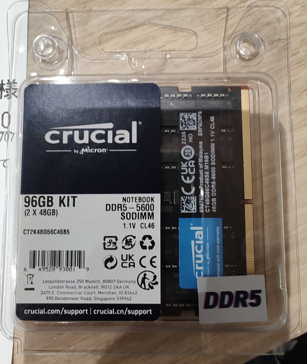 Crucial RAM 96GB キット (2x48GB) DDR5 5600MT/s (または5200MT/s or 4800MT/s) ノートパソコンメモリ CT2K48G56C46S5 SODIMM_画像1