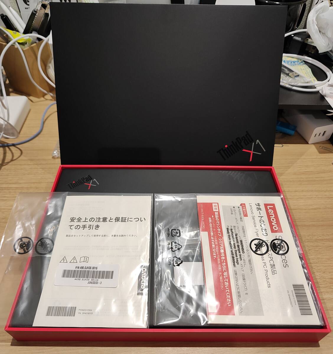 ThinkPad X1 nano Gen1 - Core i5 1130G7, 16GB MEM, 512GB SSD, WWAN(4G/LTE), 2K(2160x1350), 顔認証対応カメラ(IR)の画像6