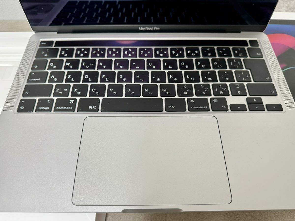 MacBook Pro シルバー ［MYDA2J/A］ SSD256GB M1 13-inch、2020モデル 送料無料 付属品全てありです。の画像7