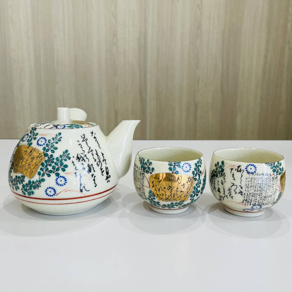 NA4992 九谷 洋山 清泉 茶器 湯呑 湯のみ 急須 きゅうす 和食器 陶器 工芸品 伝統 お茶会 炊事場 休憩 一服 検Kの画像7