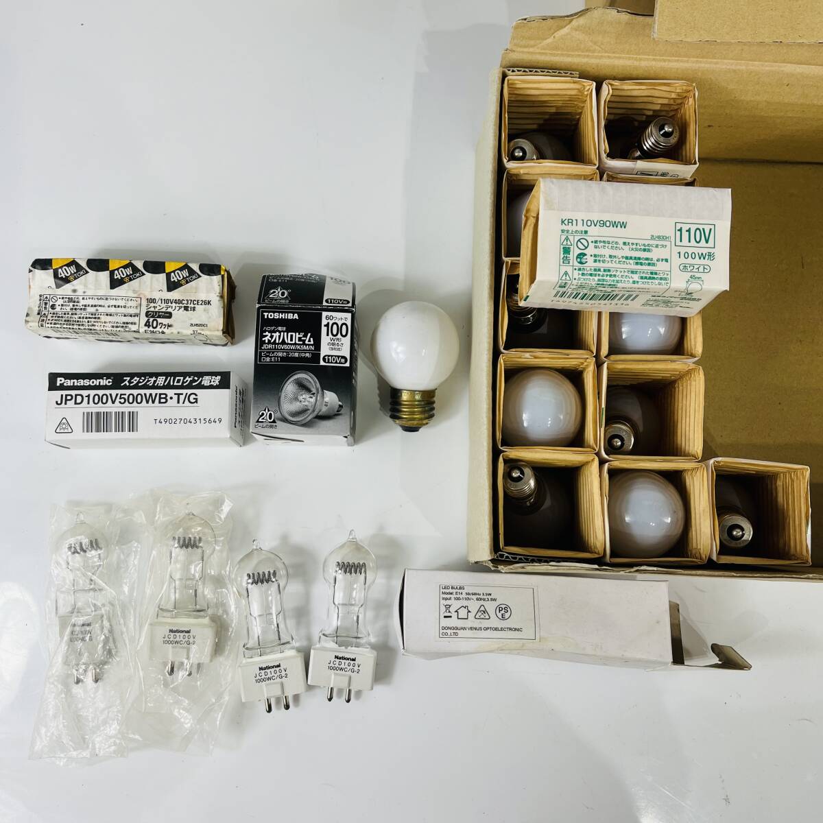 NA5251 未使用/保管品含む 電球まとめ 大量まとめ シャンデリア球 フリッカーランプ ナショナルハロゲン ツイン蛍光灯 パルック 検Kの画像6