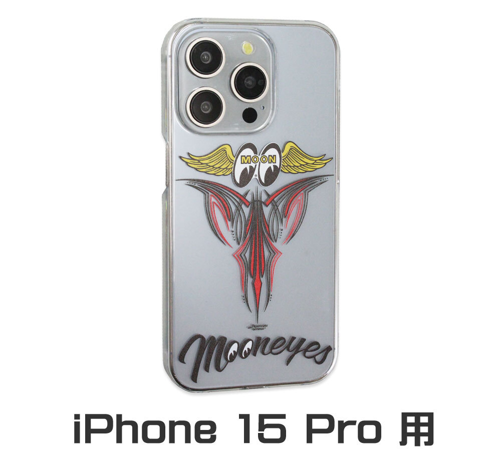 ムーンアイズ iPhone15 Pro ケース アイフォン15Pro アイフォンケース カバー ジャケット おしゃれ かっこいい Fly With Pinstripe_画像1