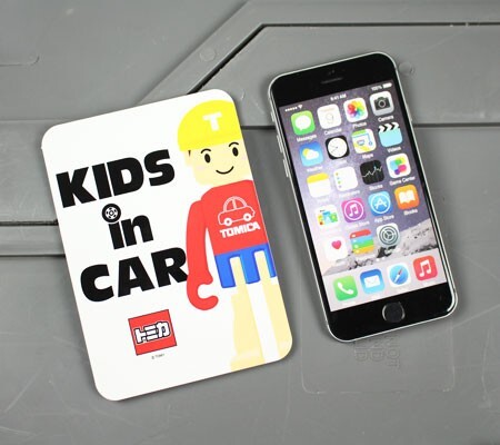 ステッカー 子供が乗っています KIDS IN CAR 車 おしゃれ かっこいい トミカ カーステッカー アメリカン tomica_画像3
