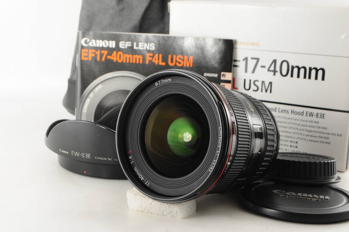 ★極美品★ Canon キヤノン EF17-40mm F4 L USM 箱付きの画像10