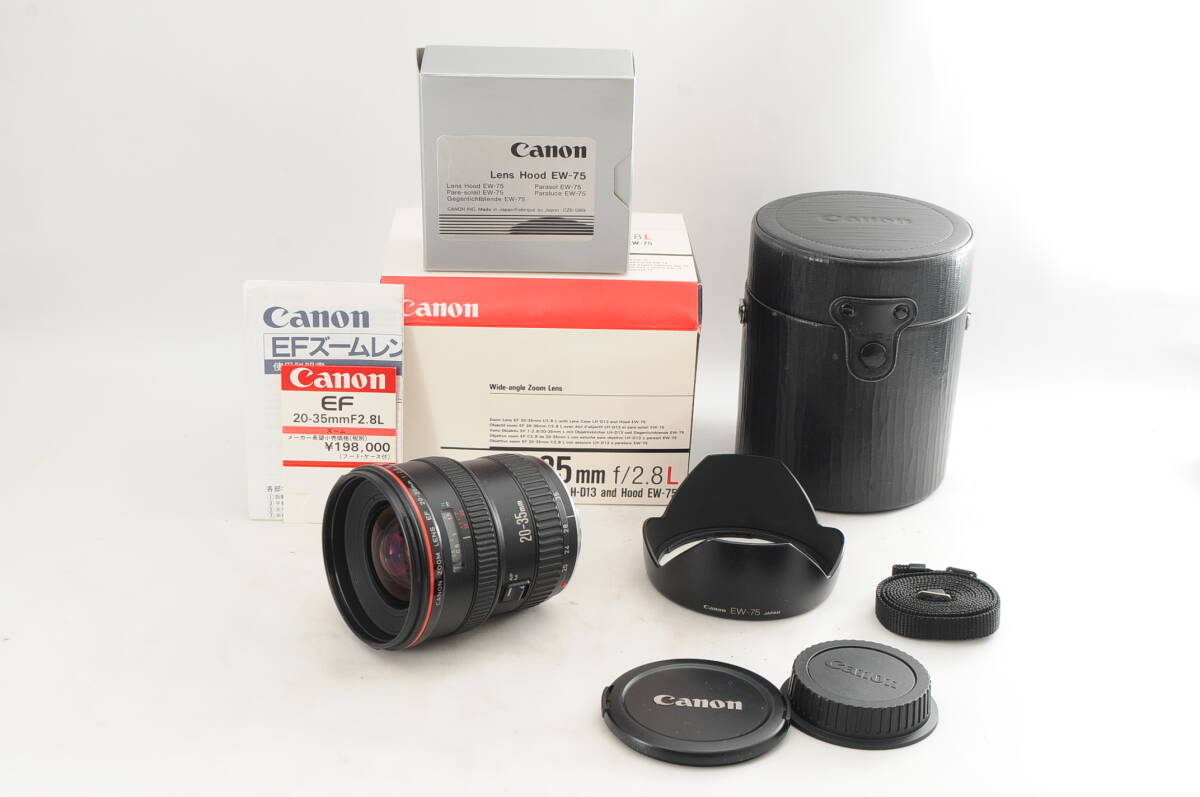 ★極美品★ Canon キヤノン EF20-35mm F2.8 L 箱付きの画像10