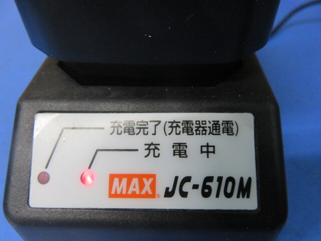 MAX ガスネイラ用の充電池(バッテリー)JP-H606+JC-610Mセット(充電器+ACアダプター+ACコード)送410の画像3