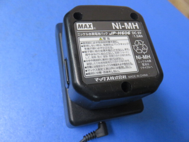 MAX ガスネイラ用の充電池(バッテリー)JP-H606+JC-610Mセット(充電器+ACアダプター+ACコード)送410の画像5