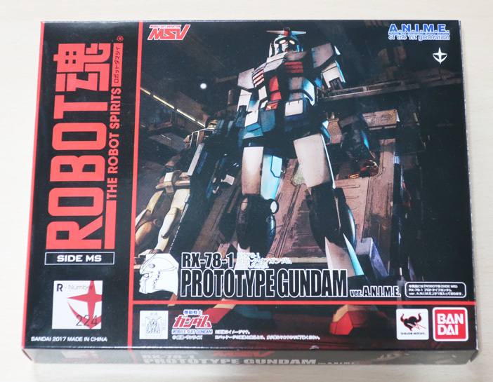 2017年版 ROBOT魂 RX-78-1 プロトタイプガンダム ver.A.N.I.M.E. 未使用開封品 MSV ※送料無料_画像1