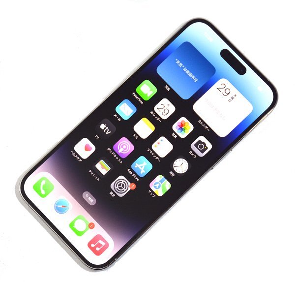 ★極美品！Apple アップル iPhone 14 Pro Max 128GB シルバー SIMフリー MQ973J/A 元箱付！★_画像2