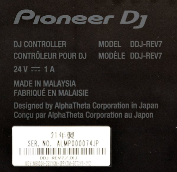 ★新品同様！Pioneer パイオニア DDJ-REV7 DJコントローラー 元箱付！★の画像10