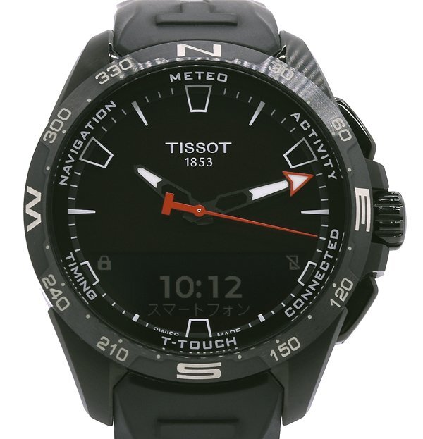 ★箱保付！美品！TISSOT ティソ T-タッチ コネクト T121.420.47.051.03 ソーラー メンズ★の画像1