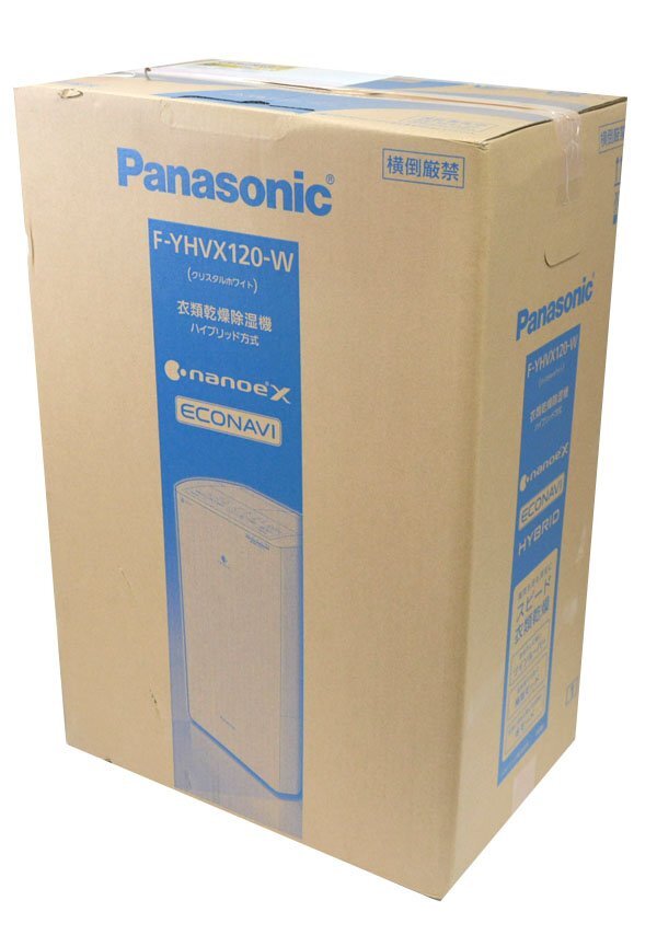 ★新品！未使用！Panasonic パナソニック ハイブリッド方式 衣類乾燥除湿機 F-YHVX120-W★の画像1