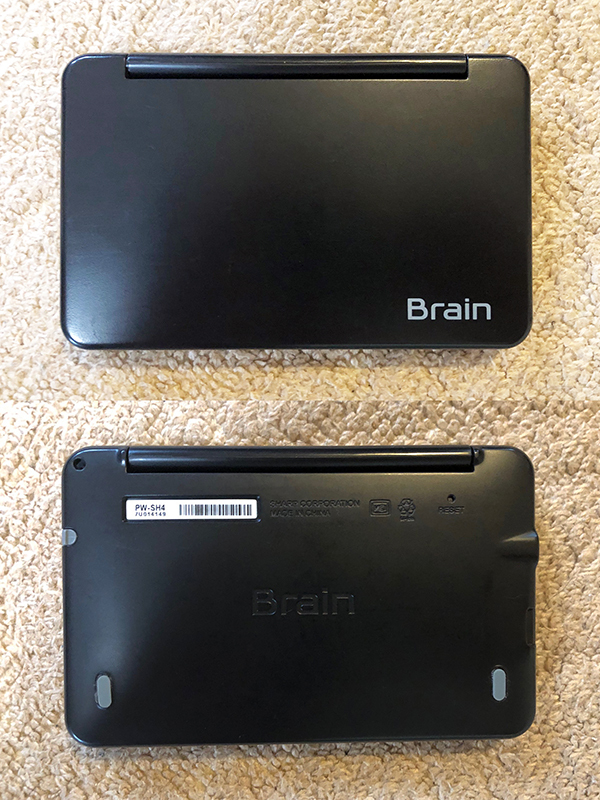 ★美品・完動品・付属品一式付★SHARP（シャープ）カラー電子辞書 Brain PW-SH4-B_画像2