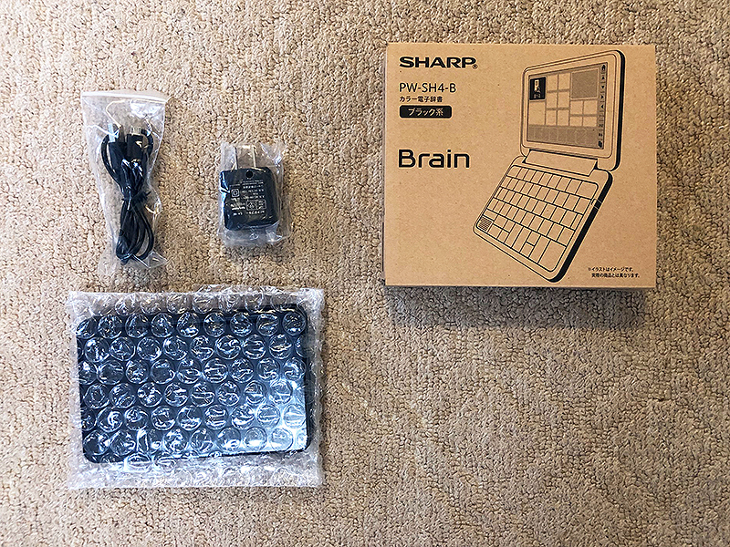 ★美品・完動品・付属品一式付★SHARP（シャープ）カラー電子辞書 Brain PW-SH4-B_画像1