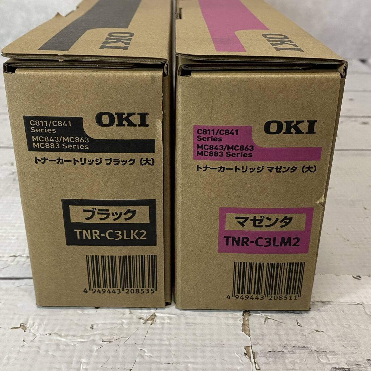 未使用 OKI TNR-C3LK2 TNR-C3LM2 2本セット ブラック トナーカートリッジ C811/C841 Series用 純正品 の画像4
